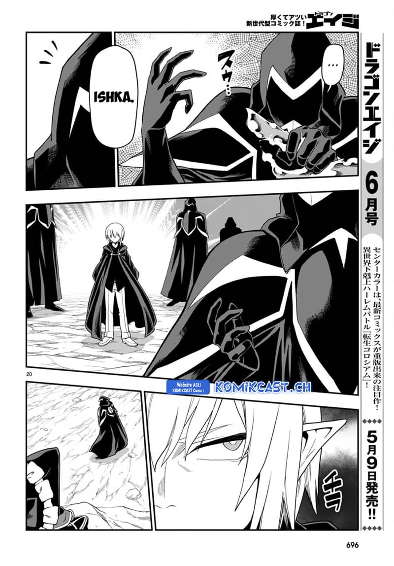 Konjiki no Moji Tsukai: Yuusha Yonin ni Makikomareta Unique Cheat Chapter 96 - halaman 22