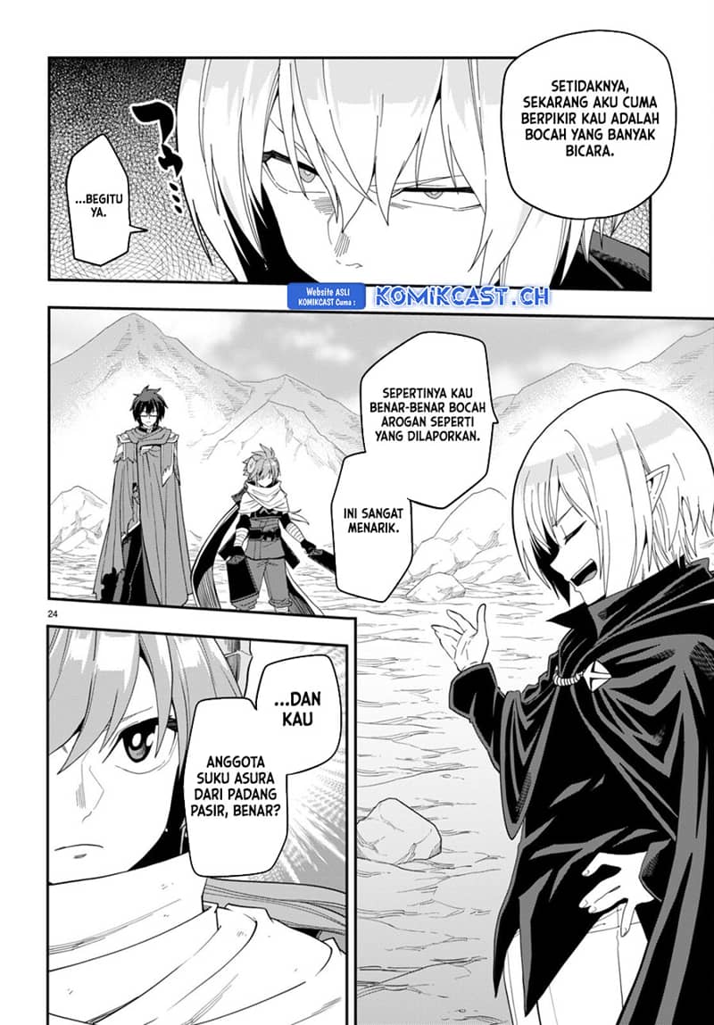 Konjiki no Moji Tsukai: Yuusha Yonin ni Makikomareta Unique Cheat Chapter 96 - halaman 26