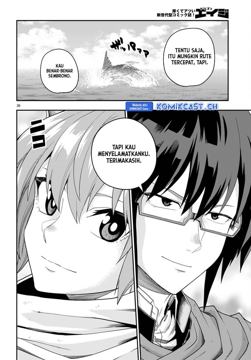 Konjiki no Moji Tsukai: Yuusha Yonin ni Makikomareta Unique Cheat Chapter 96 - halaman 28