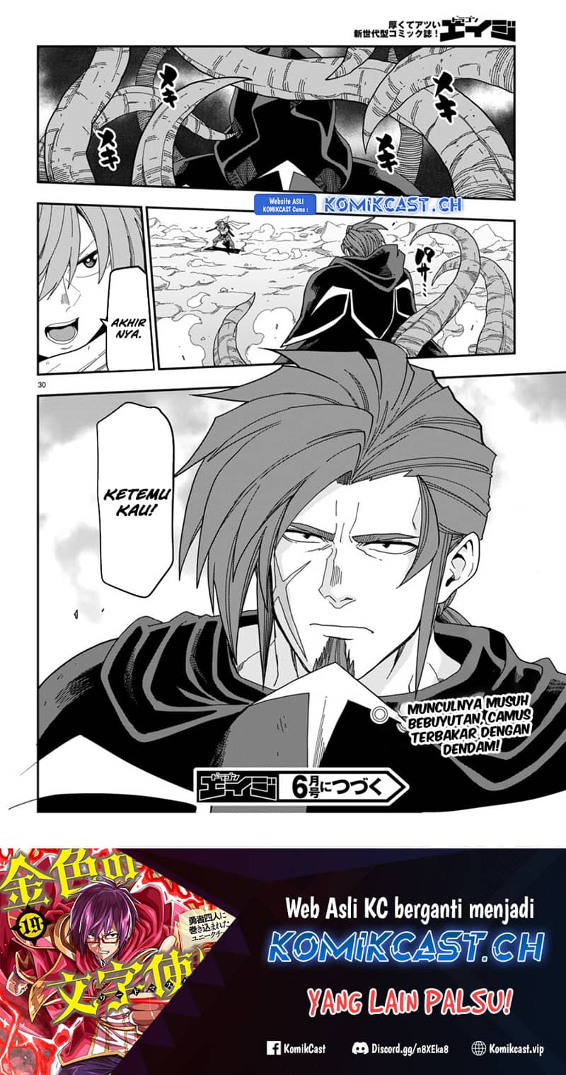 Konjiki no Moji Tsukai: Yuusha Yonin ni Makikomareta Unique Cheat Chapter 96 - halaman 32