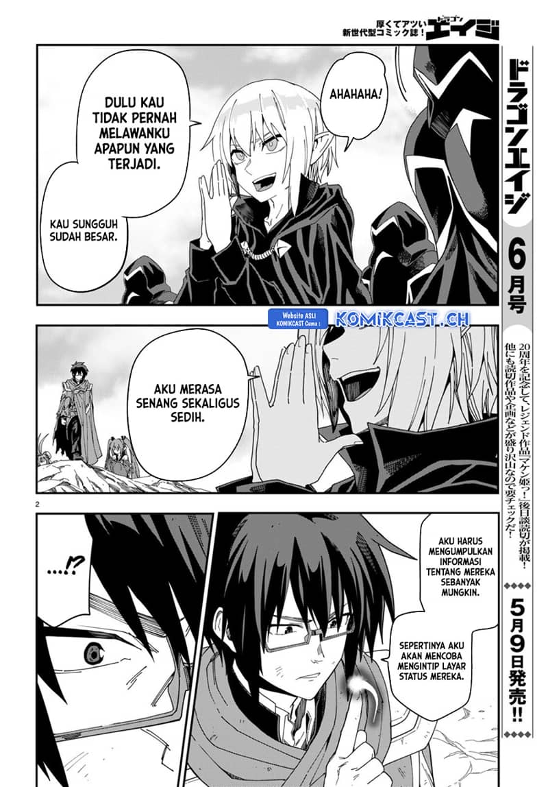 Konjiki no Moji Tsukai: Yuusha Yonin ni Makikomareta Unique Cheat Chapter 96 - halaman 5