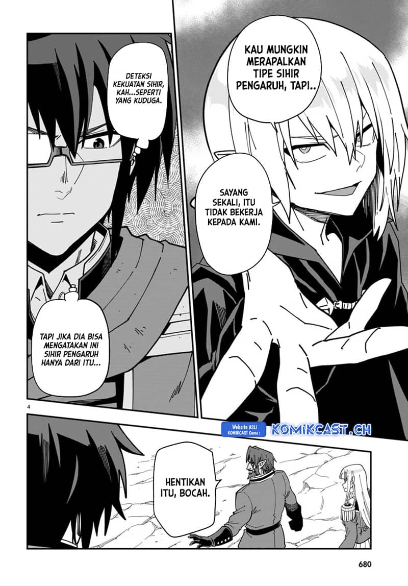 Konjiki no Moji Tsukai: Yuusha Yonin ni Makikomareta Unique Cheat Chapter 96 - halaman 7