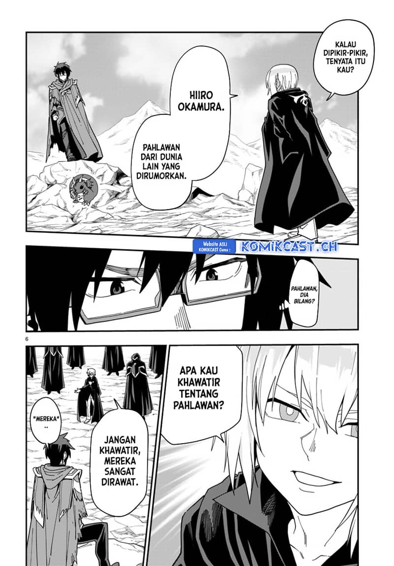 Konjiki no Moji Tsukai: Yuusha Yonin ni Makikomareta Unique Cheat Chapter 96 - halaman 9