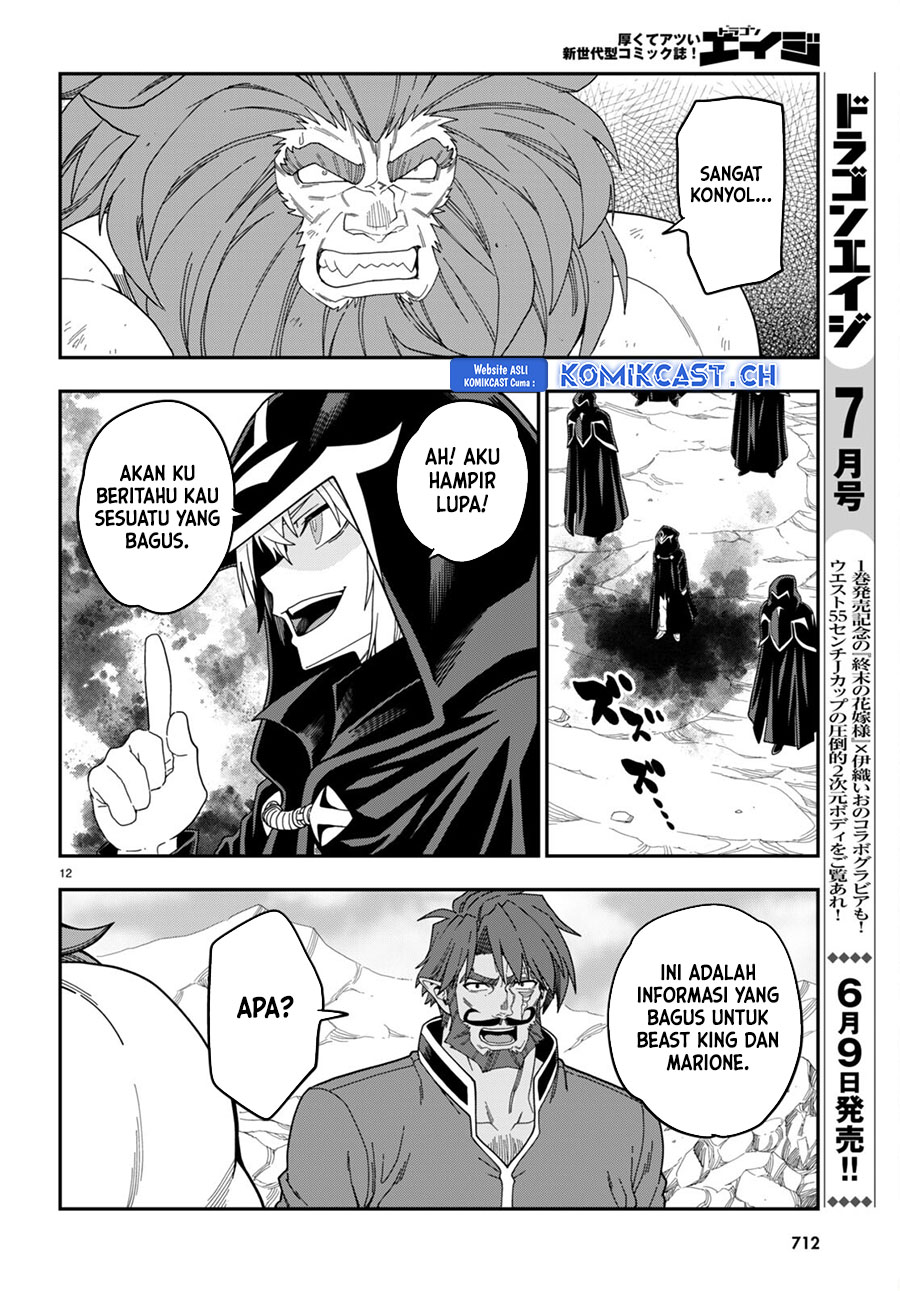Konjiki no Moji Tsukai: Yuusha Yonin ni Makikomareta Unique Cheat Chapter 97 - halaman 12