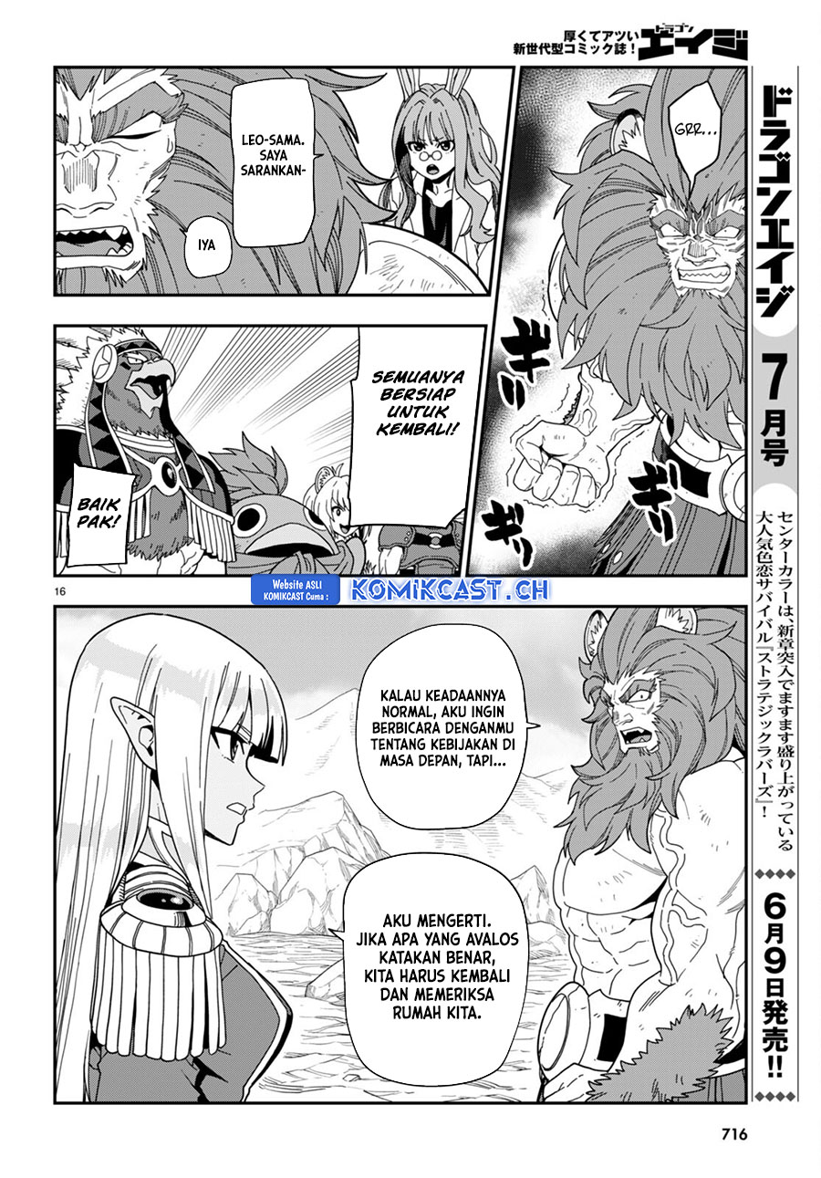 Konjiki no Moji Tsukai: Yuusha Yonin ni Makikomareta Unique Cheat Chapter 97 - halaman 16