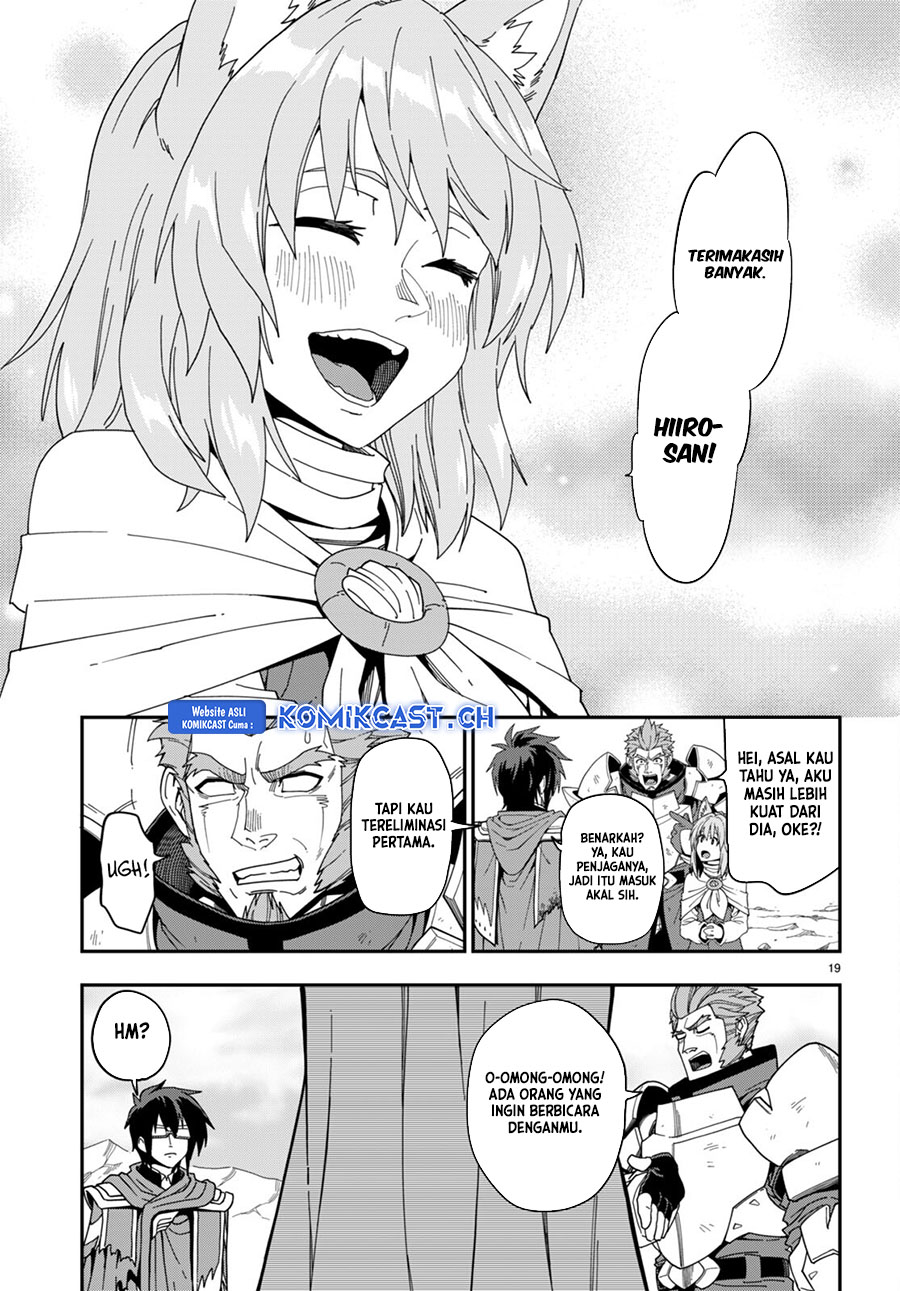 Konjiki no Moji Tsukai: Yuusha Yonin ni Makikomareta Unique Cheat Chapter 97 - halaman 19