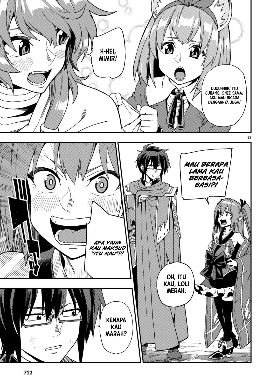 Konjiki no Moji Tsukai: Yuusha Yonin ni Makikomareta Unique Cheat Chapter 97 - halaman 23