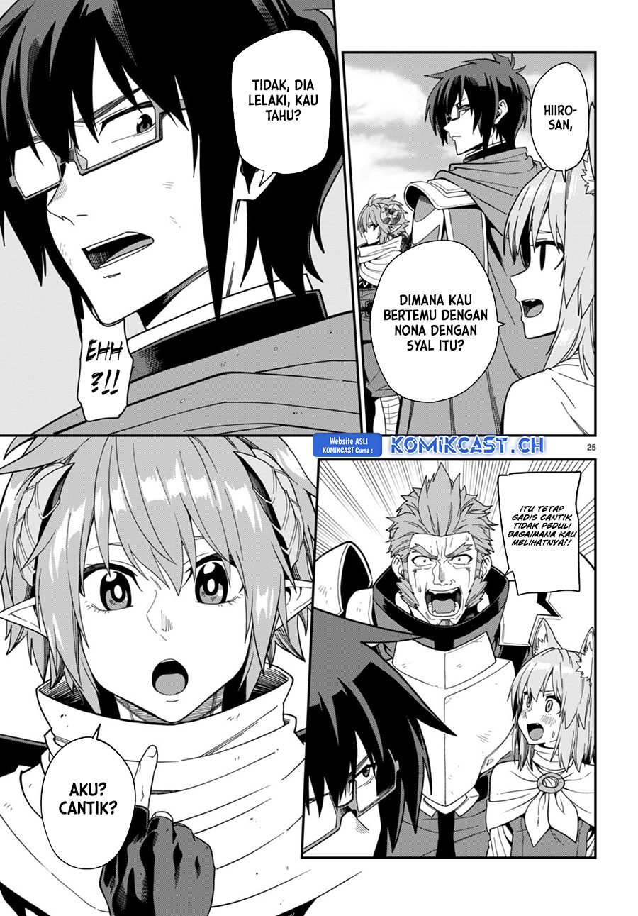 Konjiki no Moji Tsukai: Yuusha Yonin ni Makikomareta Unique Cheat Chapter 97 - halaman 25