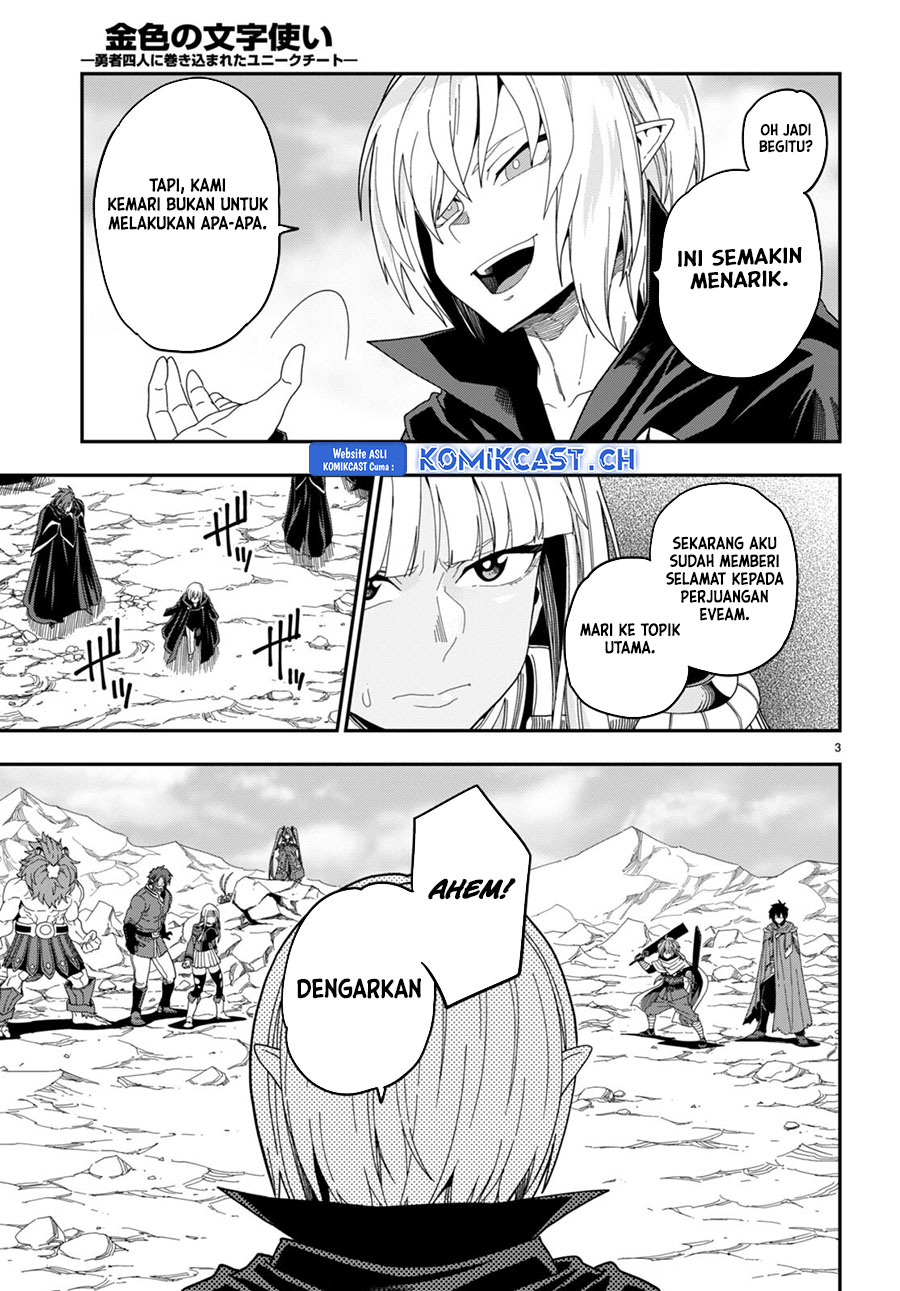Konjiki no Moji Tsukai: Yuusha Yonin ni Makikomareta Unique Cheat Chapter 97 - halaman 4