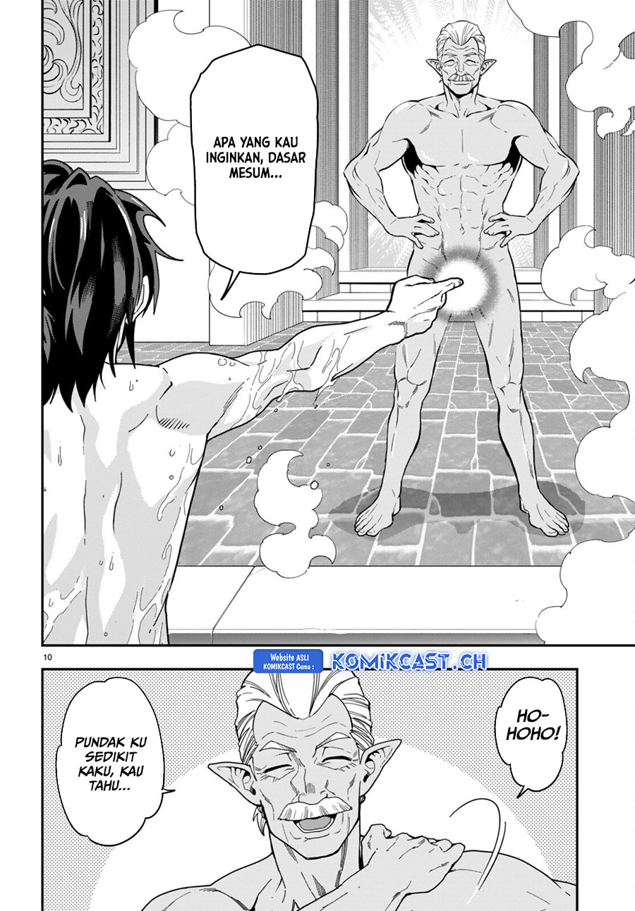 Konjiki no Moji Tsukai: Yuusha Yonin ni Makikomareta Unique Cheat Chapter 98 - halaman 10