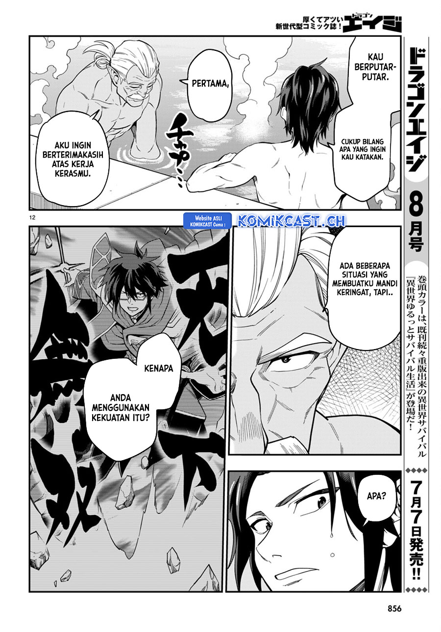 Konjiki no Moji Tsukai: Yuusha Yonin ni Makikomareta Unique Cheat Chapter 98 - halaman 12