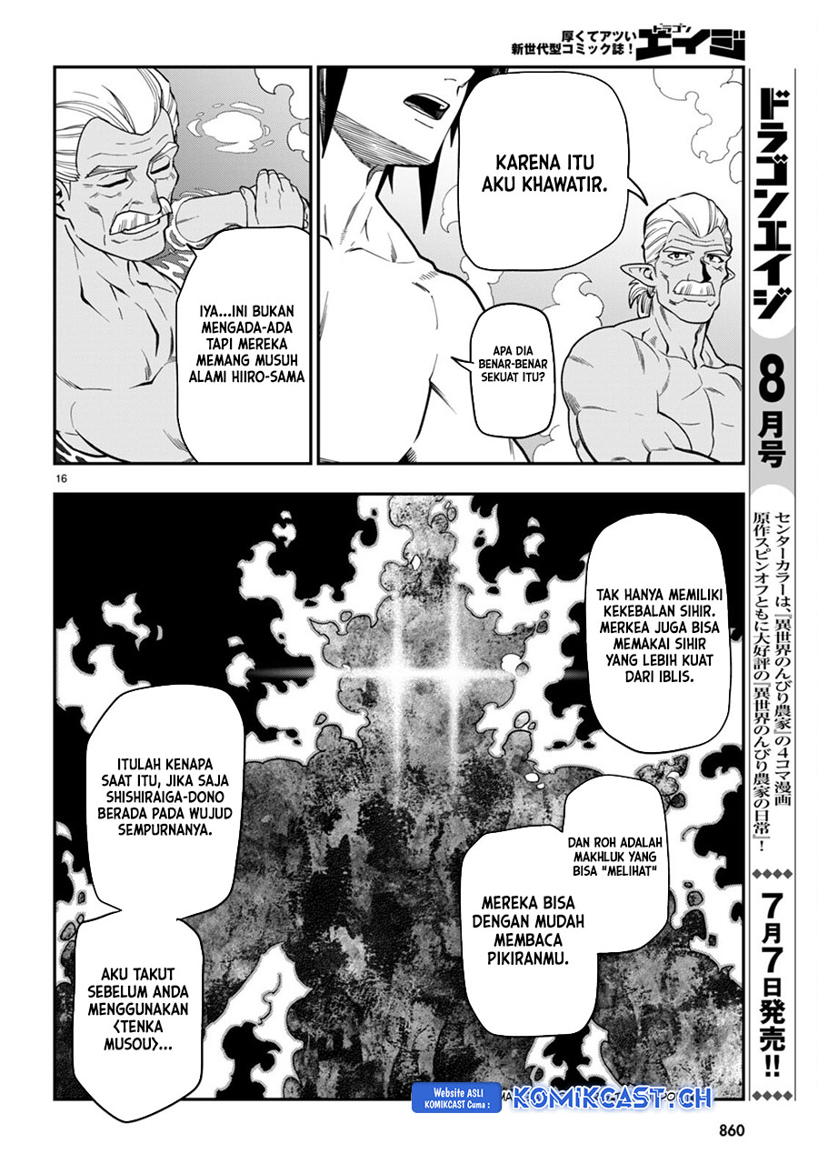 Konjiki no Moji Tsukai: Yuusha Yonin ni Makikomareta Unique Cheat Chapter 98 - halaman 16