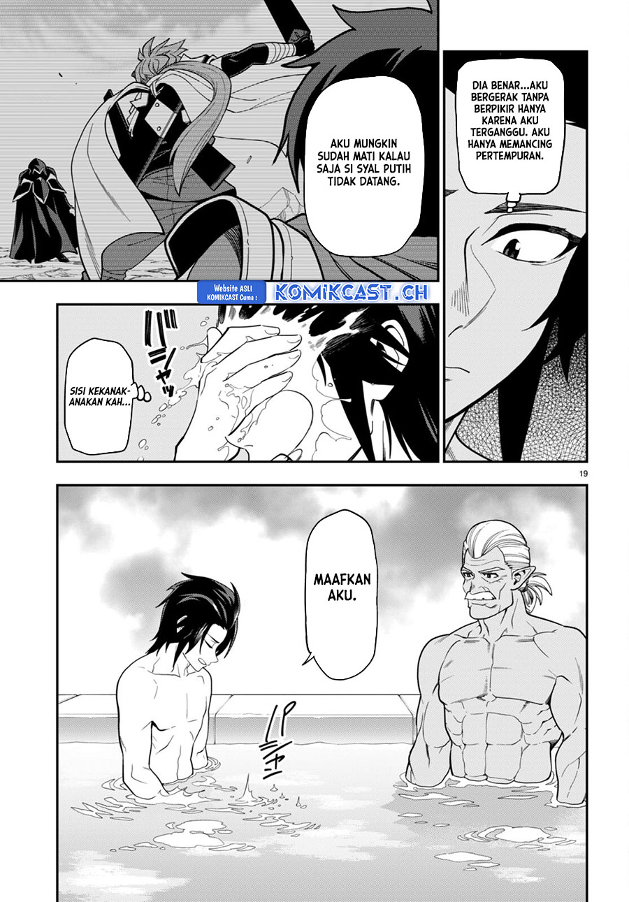 Konjiki no Moji Tsukai: Yuusha Yonin ni Makikomareta Unique Cheat Chapter 98 - halaman 19