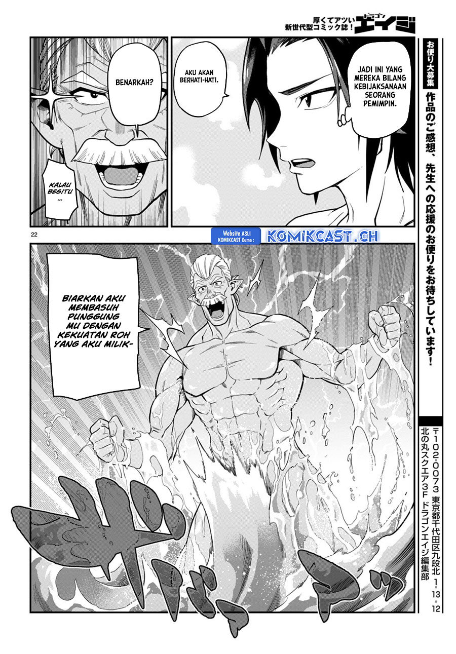 Konjiki no Moji Tsukai: Yuusha Yonin ni Makikomareta Unique Cheat Chapter 98 - halaman 22