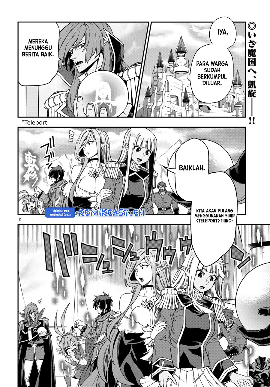 Konjiki no Moji Tsukai: Yuusha Yonin ni Makikomareta Unique Cheat Chapter 98 - halaman 3