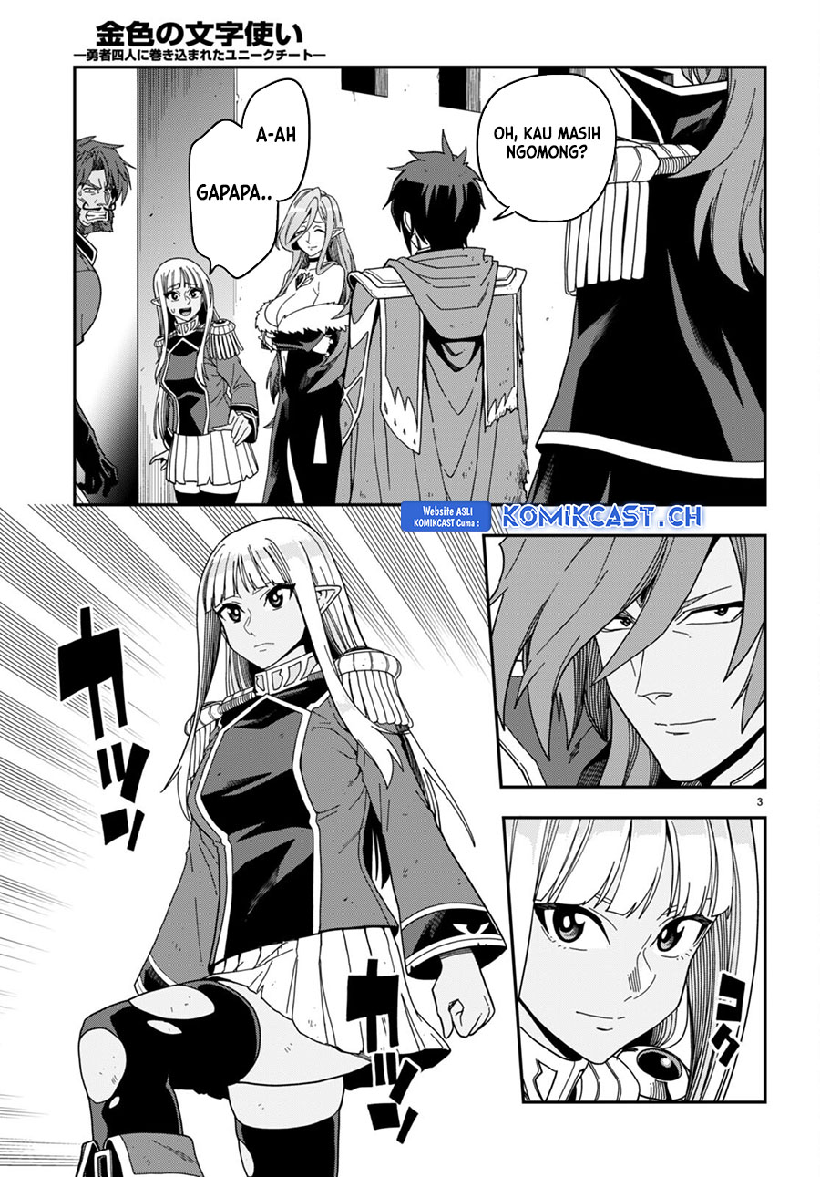 Konjiki no Moji Tsukai: Yuusha Yonin ni Makikomareta Unique Cheat Chapter 98 - halaman 4