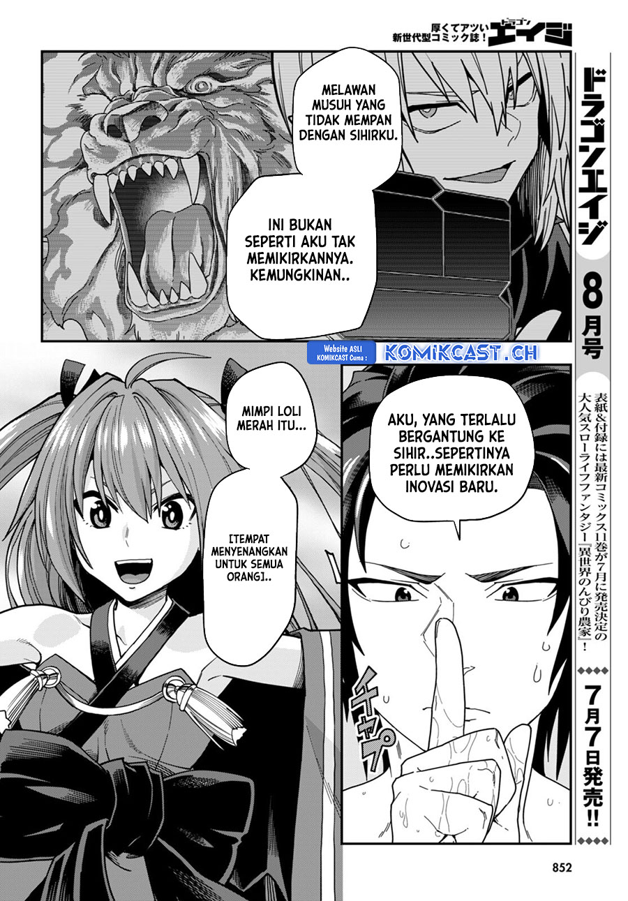 Konjiki no Moji Tsukai: Yuusha Yonin ni Makikomareta Unique Cheat Chapter 98 - halaman 8