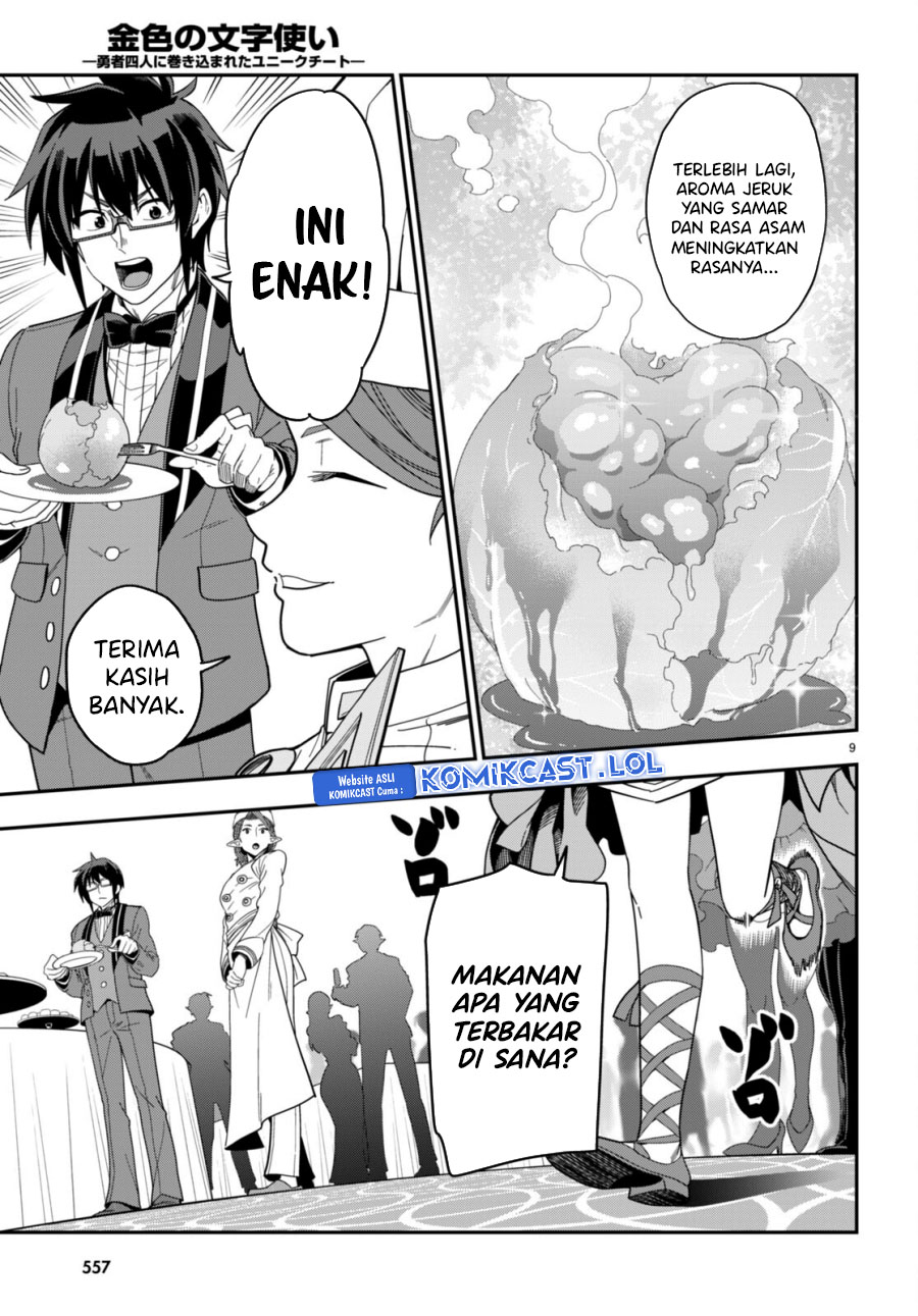 Konjiki no Moji Tsukai: Yuusha Yonin ni Makikomareta Unique Cheat Chapter 99 - halaman 10