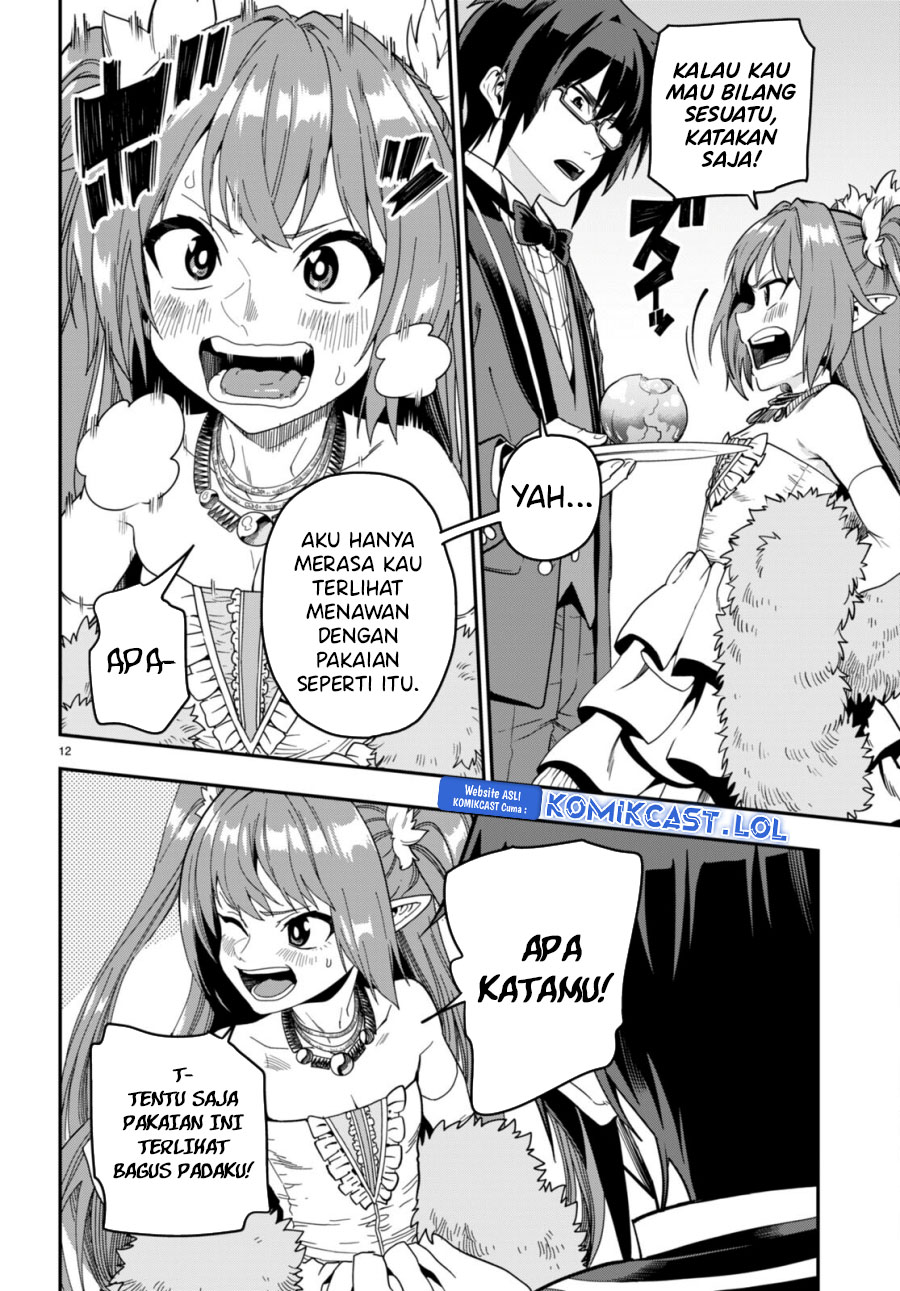Konjiki no Moji Tsukai: Yuusha Yonin ni Makikomareta Unique Cheat Chapter 99 - halaman 13