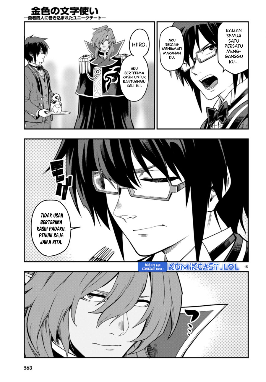 Konjiki no Moji Tsukai: Yuusha Yonin ni Makikomareta Unique Cheat Chapter 99 - halaman 16