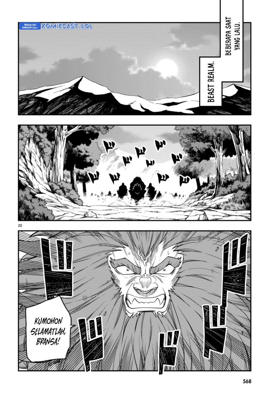 Konjiki no Moji Tsukai: Yuusha Yonin ni Makikomareta Unique Cheat Chapter 99 - halaman 21