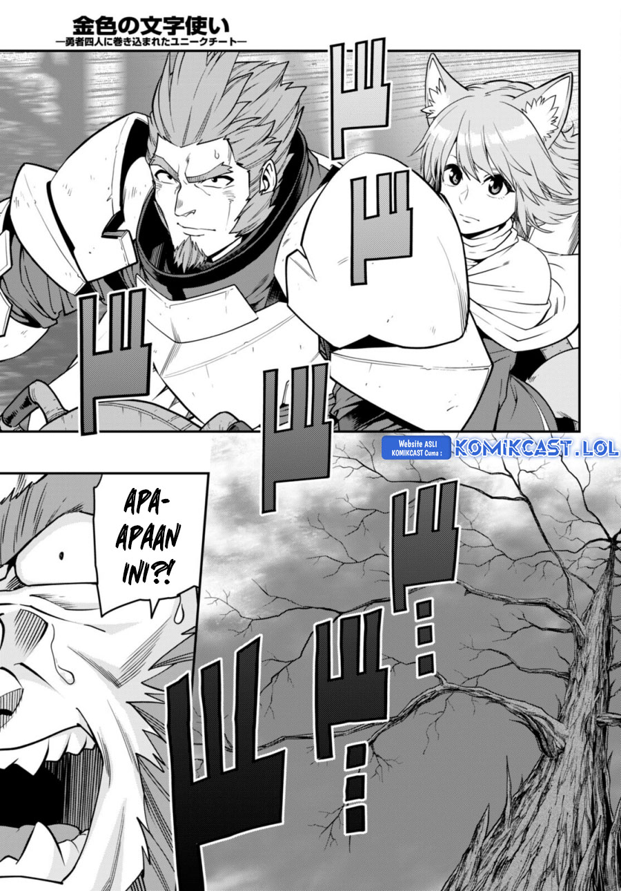 Konjiki no Moji Tsukai: Yuusha Yonin ni Makikomareta Unique Cheat Chapter 99 - halaman 22