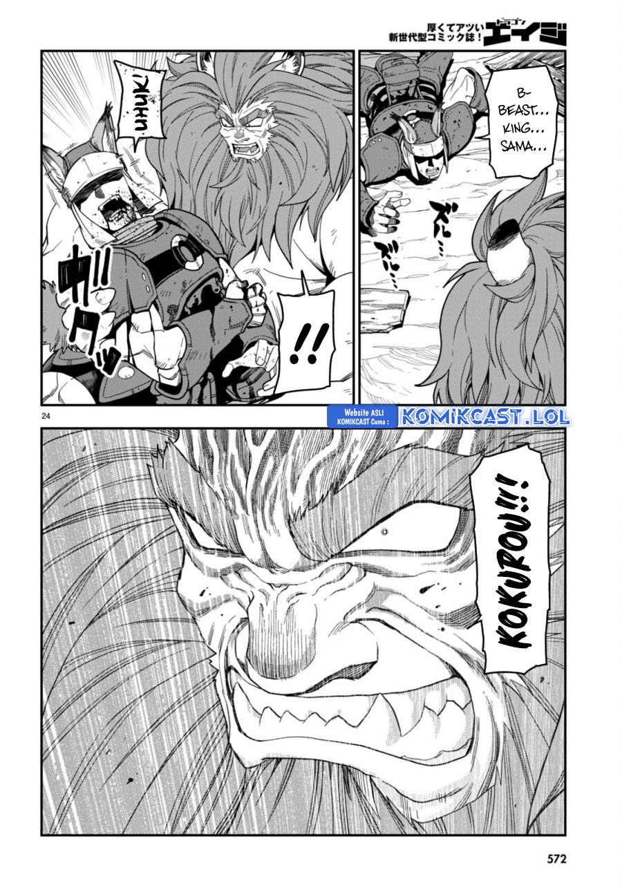 Konjiki no Moji Tsukai: Yuusha Yonin ni Makikomareta Unique Cheat Chapter 99 - halaman 24
