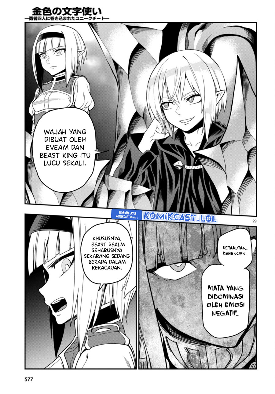 Konjiki no Moji Tsukai: Yuusha Yonin ni Makikomareta Unique Cheat Chapter 99 - halaman 29