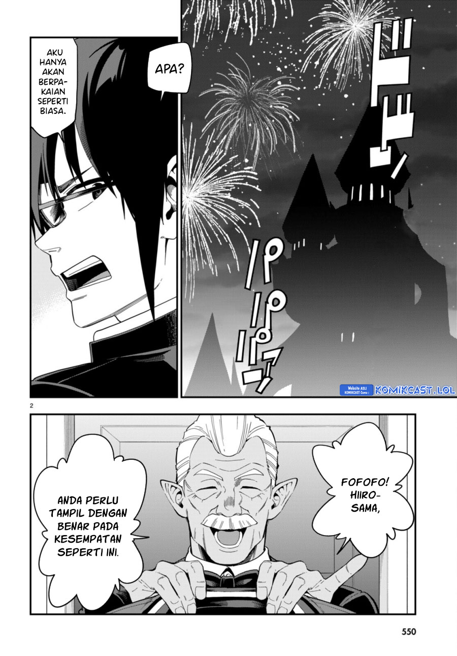Konjiki no Moji Tsukai: Yuusha Yonin ni Makikomareta Unique Cheat Chapter 99 - halaman 3