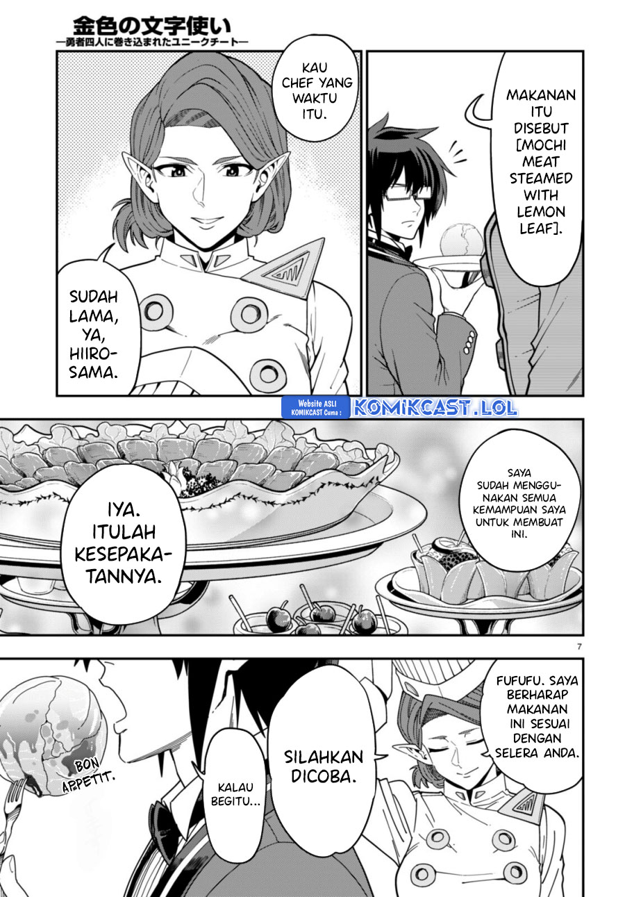 Konjiki no Moji Tsukai: Yuusha Yonin ni Makikomareta Unique Cheat Chapter 99 - halaman 8