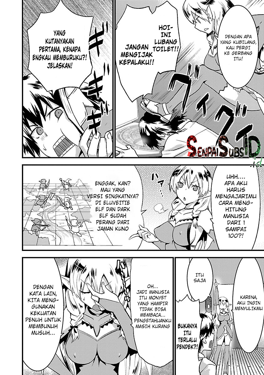Konna Elf ni You wa Nai! Chapter 1 - halaman 11