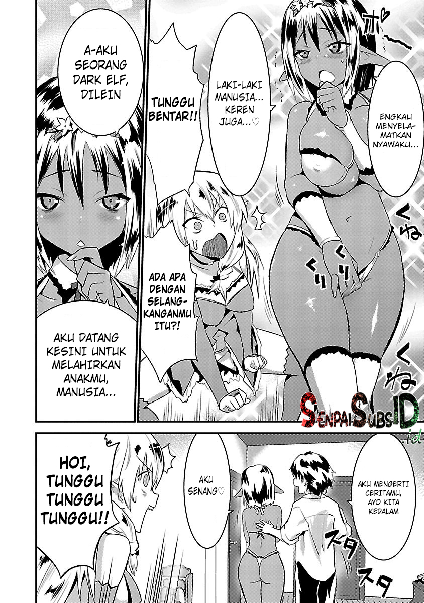 Konna Elf ni You wa Nai! Chapter 1 - halaman 15