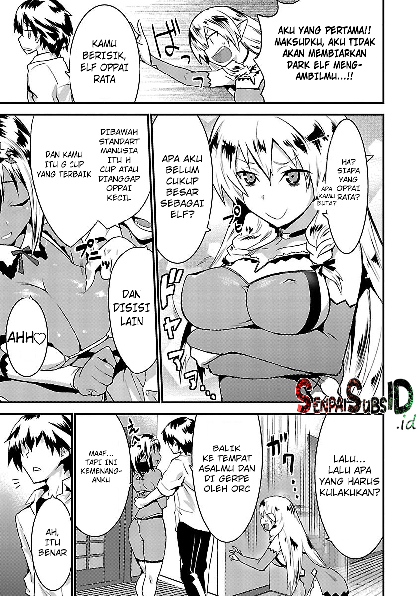 Konna Elf ni You wa Nai! Chapter 1 - halaman 16