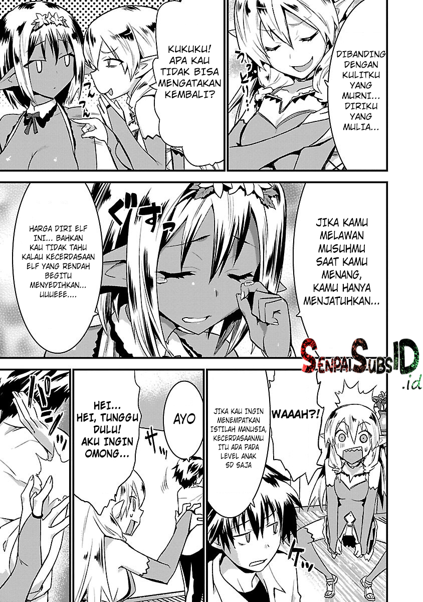Konna Elf ni You wa Nai! Chapter 1 - halaman 18