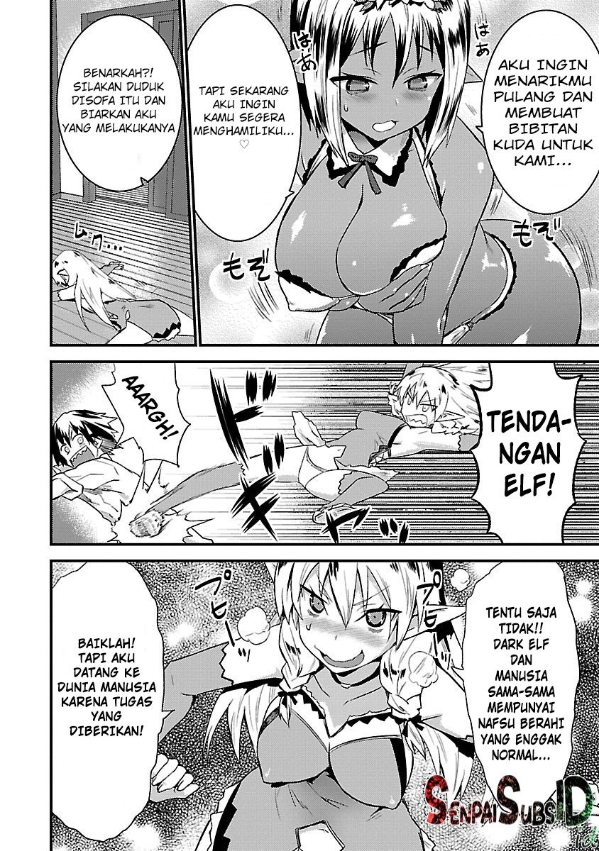 Konna Elf ni You wa Nai! Chapter 1 - halaman 21