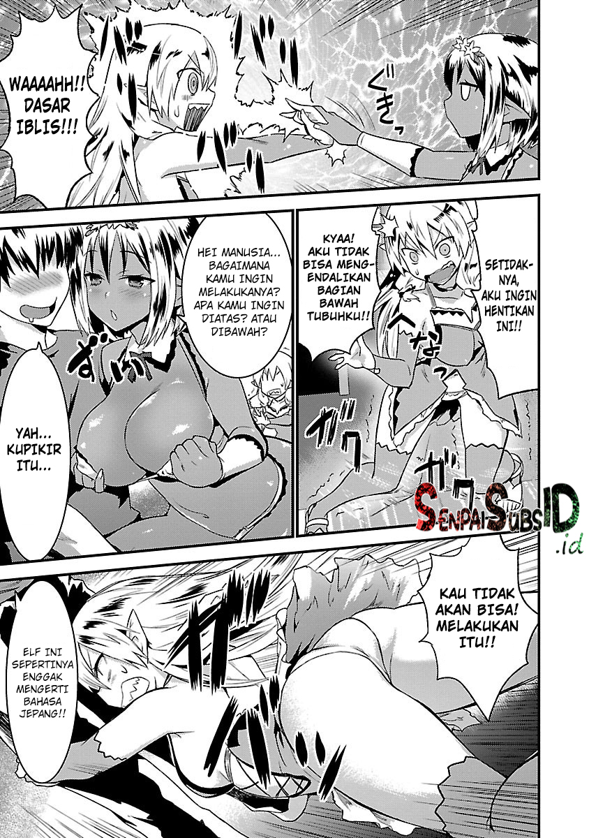 Konna Elf ni You wa Nai! Chapter 1 - halaman 24