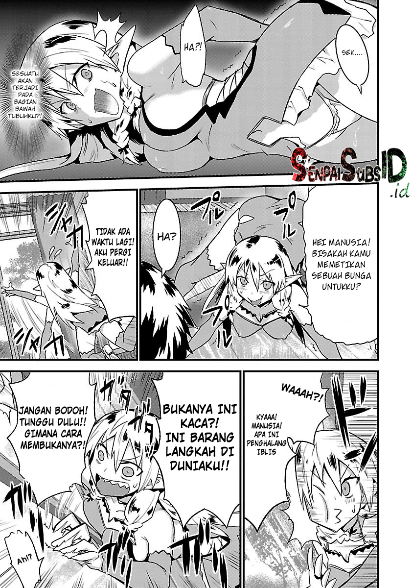Konna Elf ni You wa Nai! Chapter 1 - halaman 26