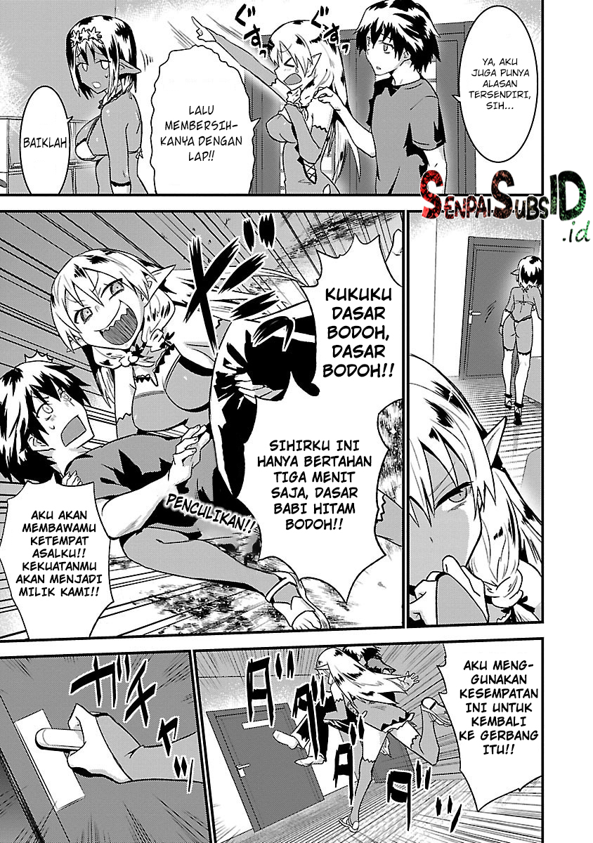 Konna Elf ni You wa Nai! Chapter 1 - halaman 28