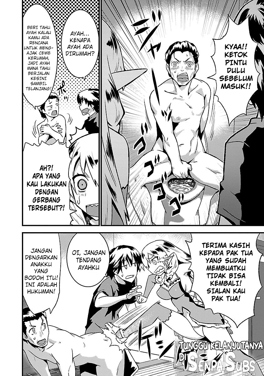 Konna Elf ni You wa Nai! Chapter 1 - halaman 29