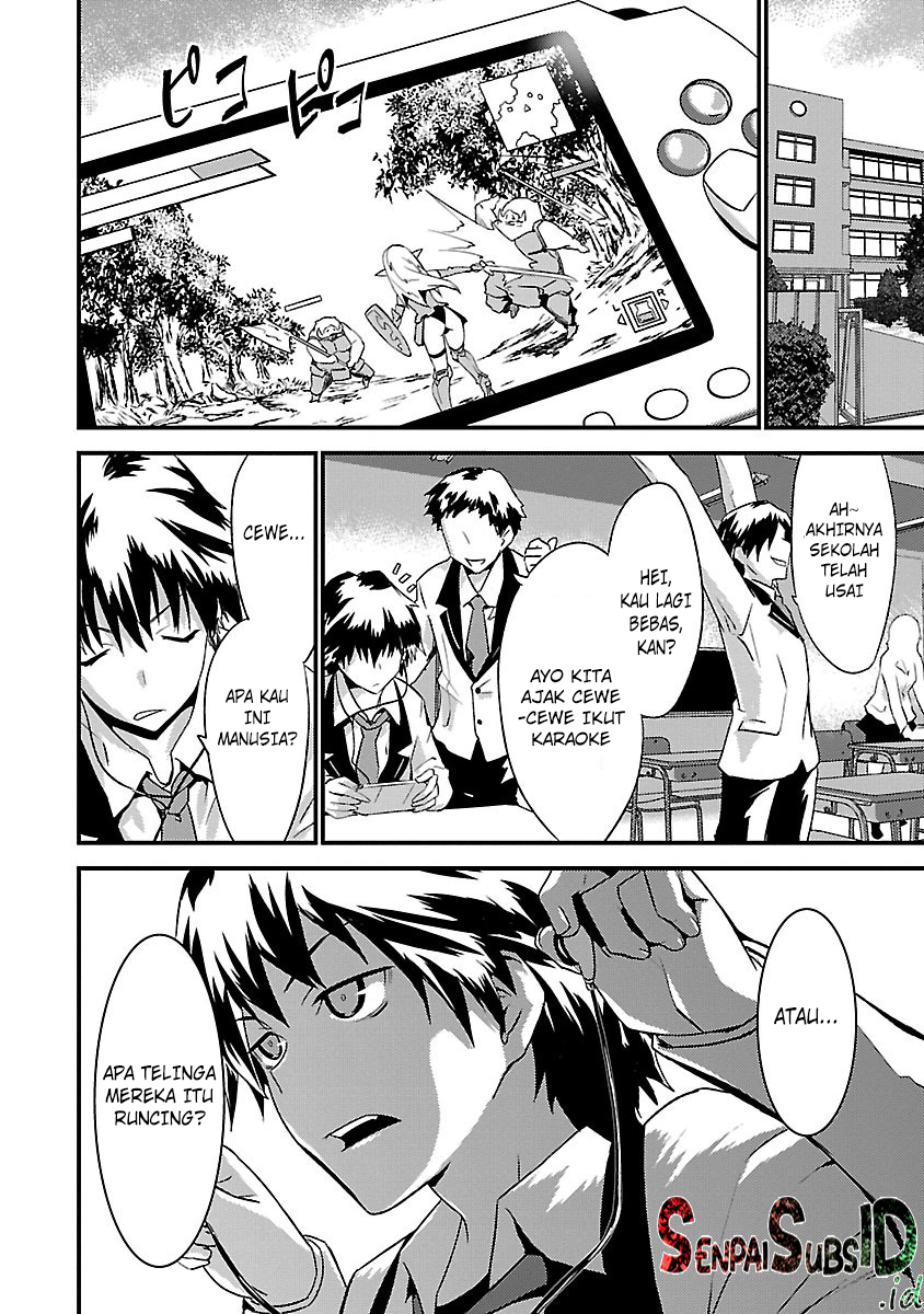 Konna Elf ni You wa Nai! Chapter 1 - halaman 7