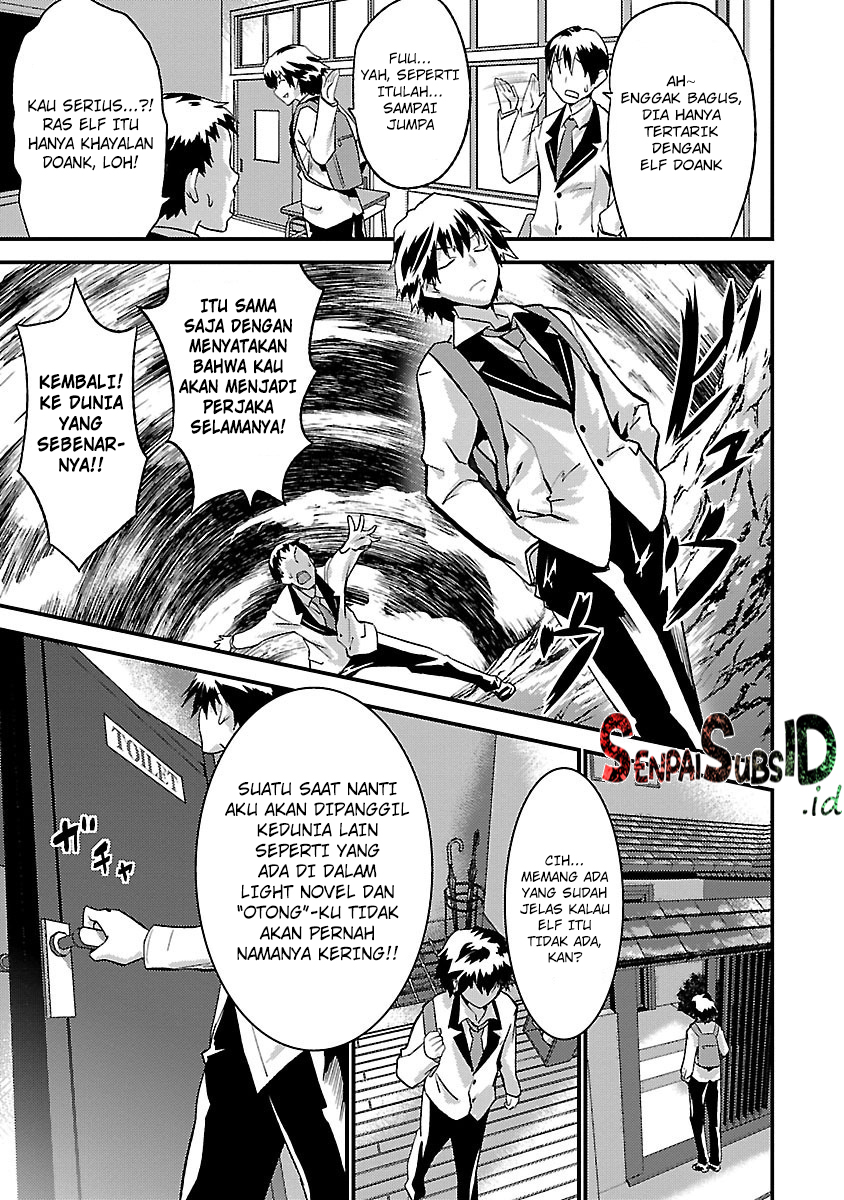 Konna Elf ni You wa Nai! Chapter 1 - halaman 8