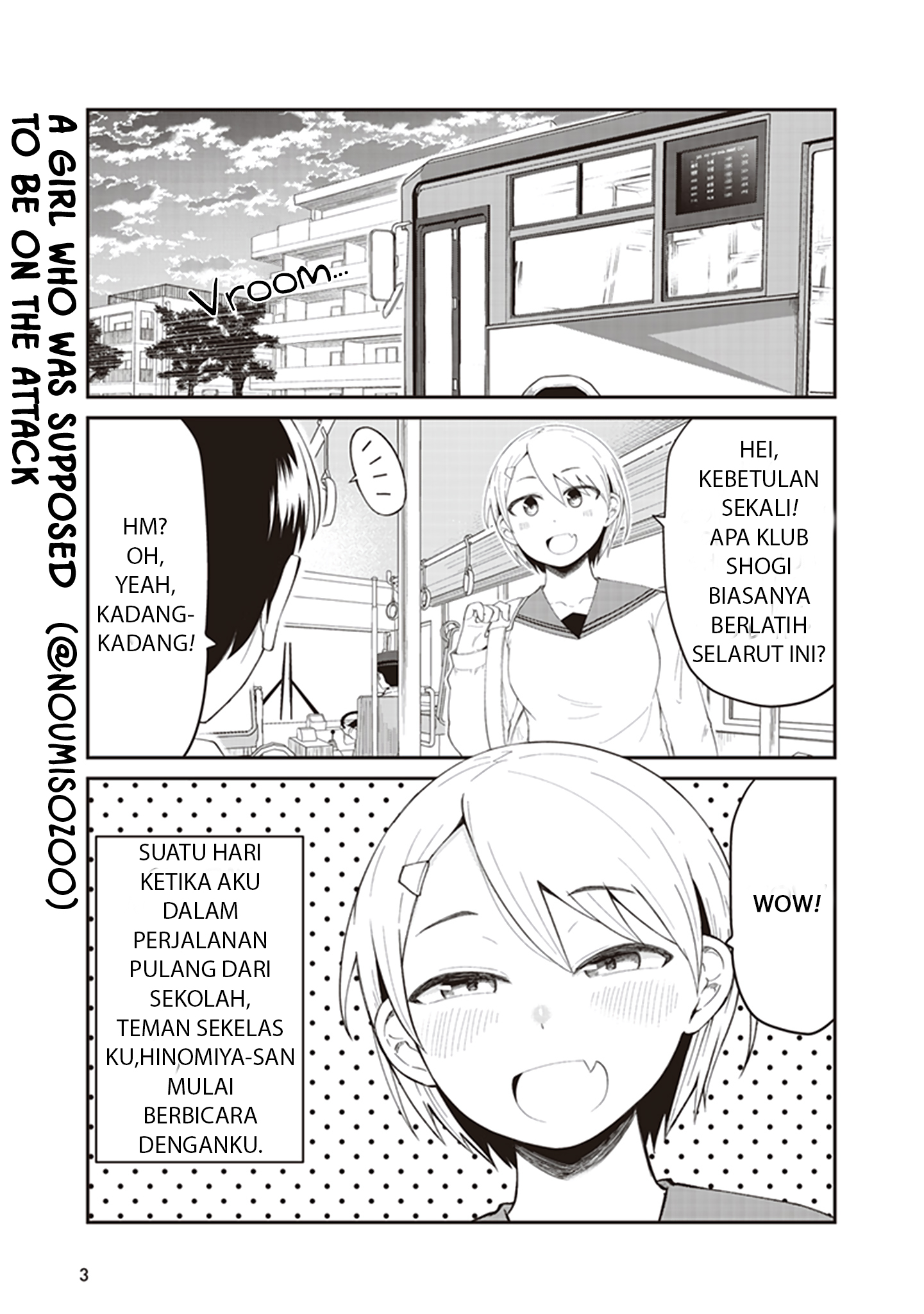 Konna Joshi wo Gyutte Shitai! Short Stories Chapter 1 - halaman 4