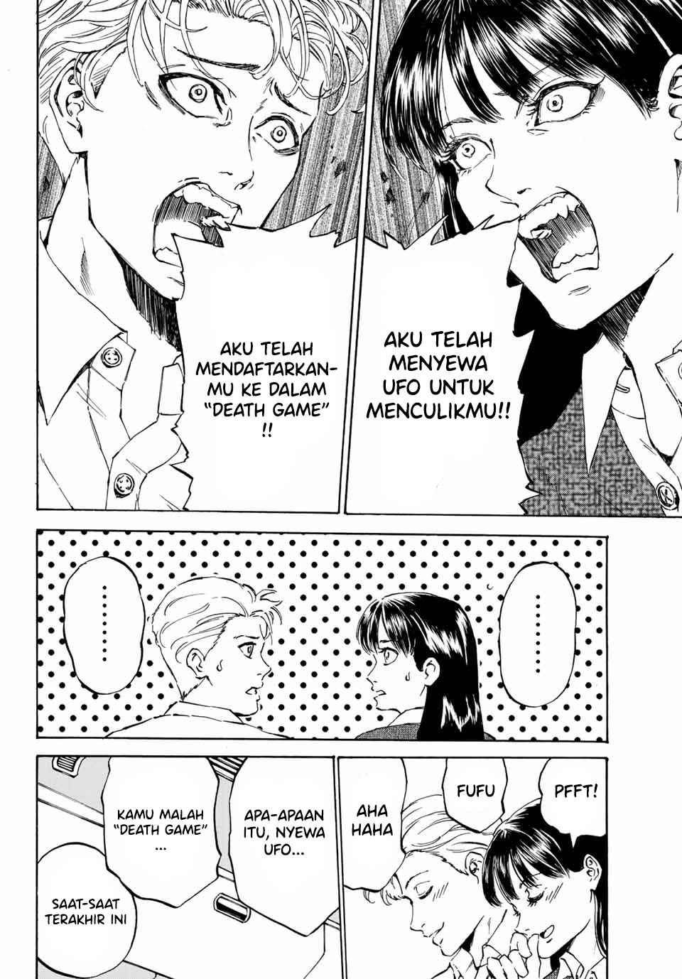 Konna Toki dakara Iwasete Kure Chapter 0 - halaman 4