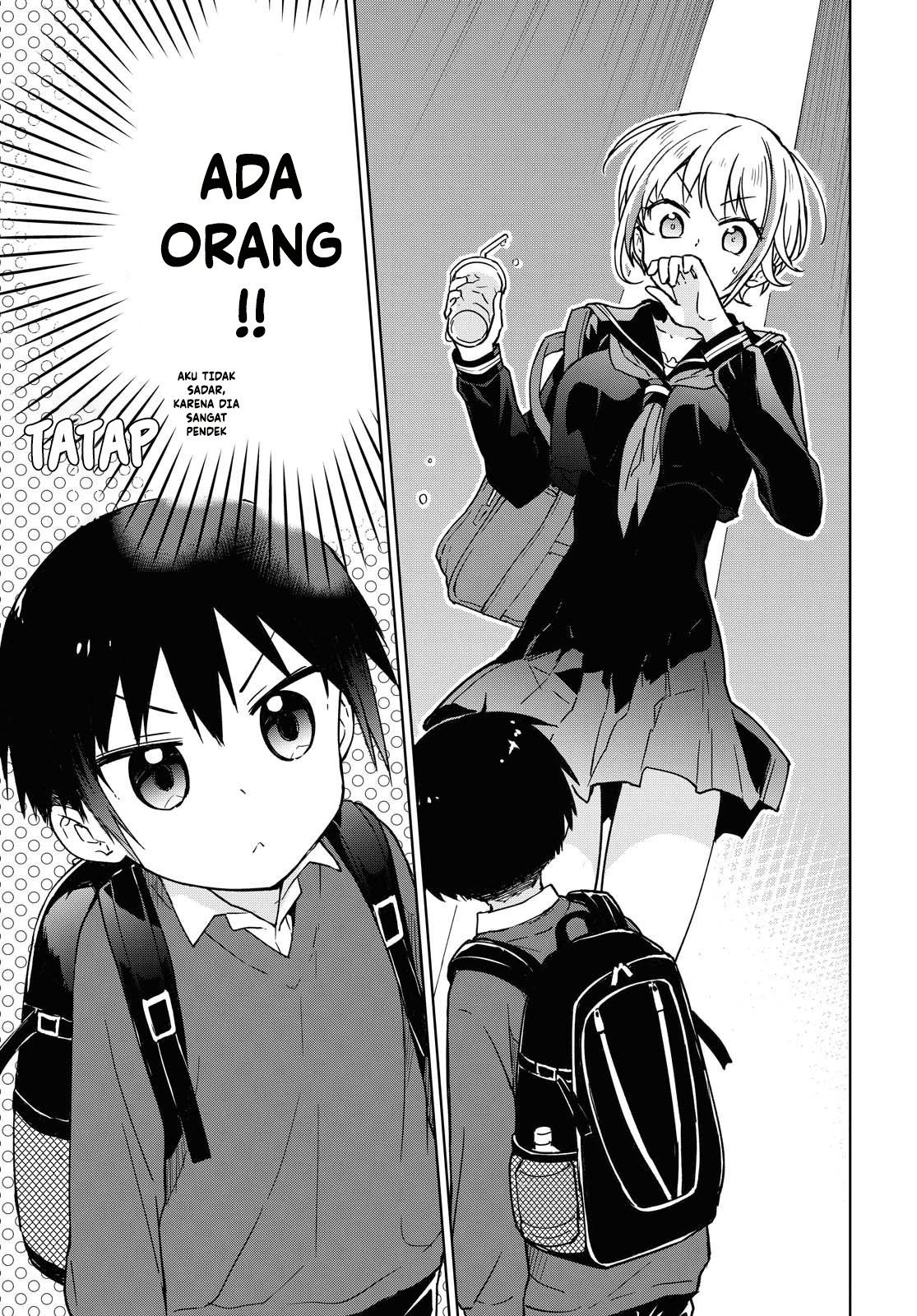 Konna Watashi ni Kitai Shinaide Chapter 1 - halaman 13