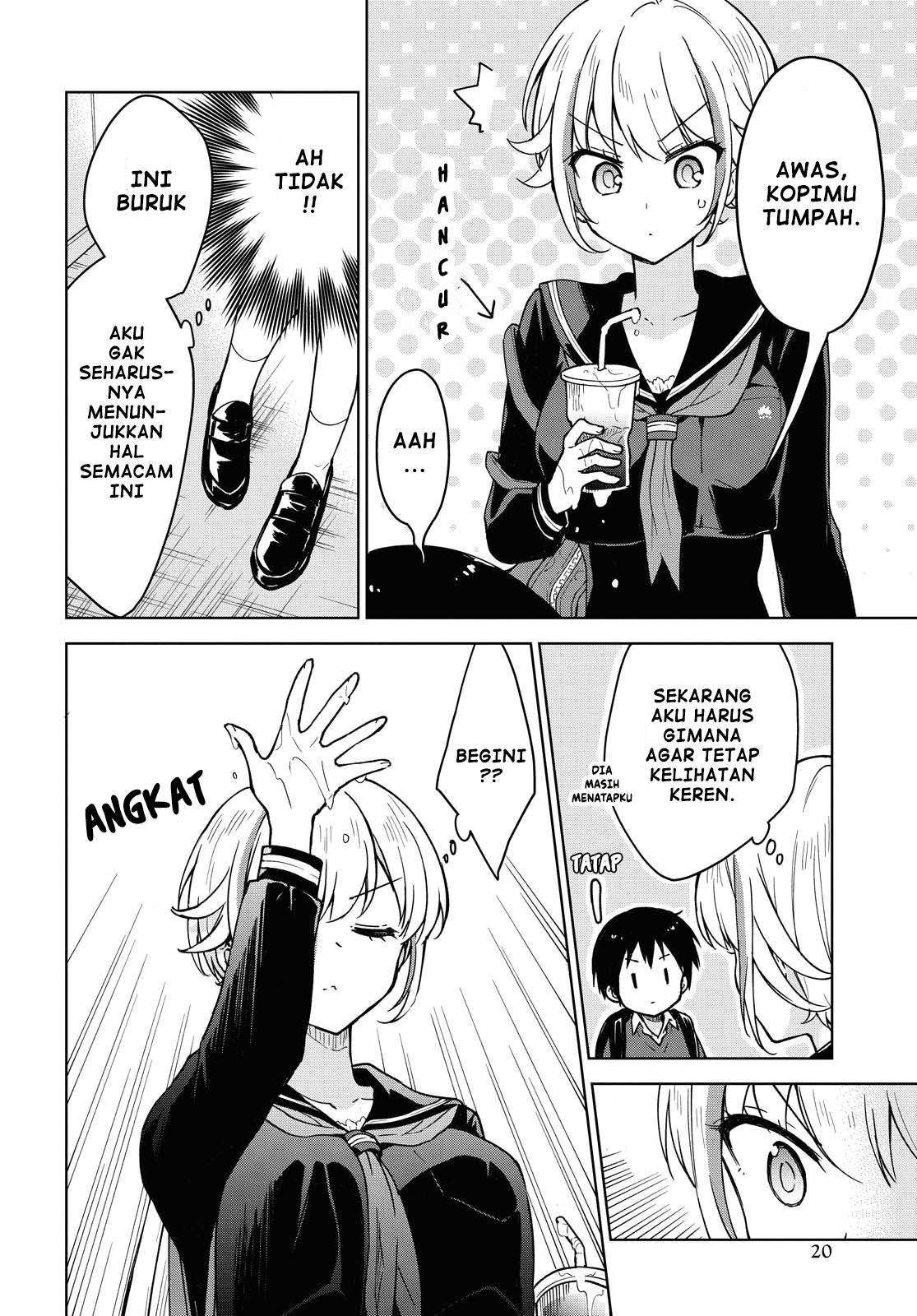 Konna Watashi ni Kitai Shinaide Chapter 1 - halaman 14