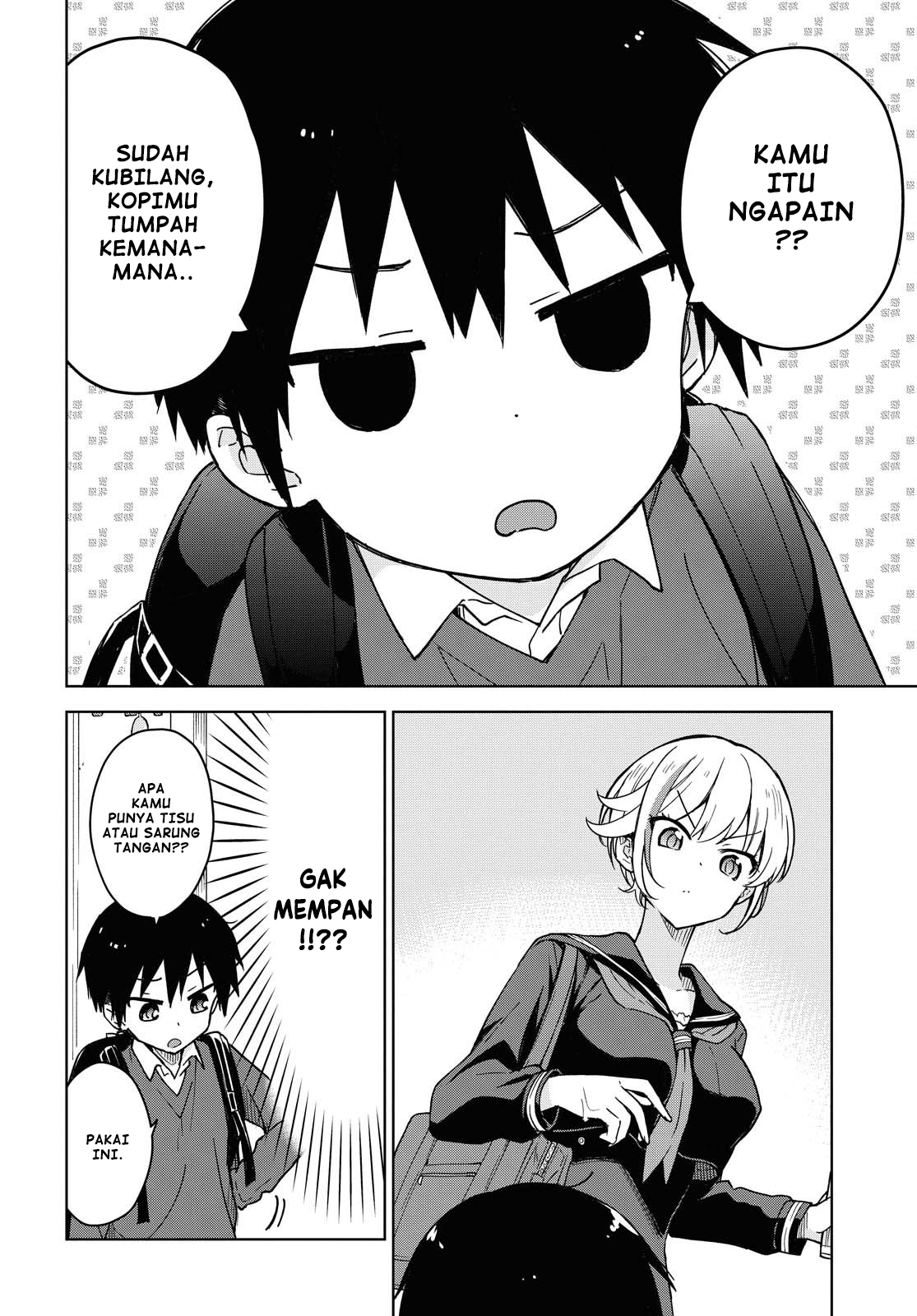 Konna Watashi ni Kitai Shinaide Chapter 1 - halaman 16