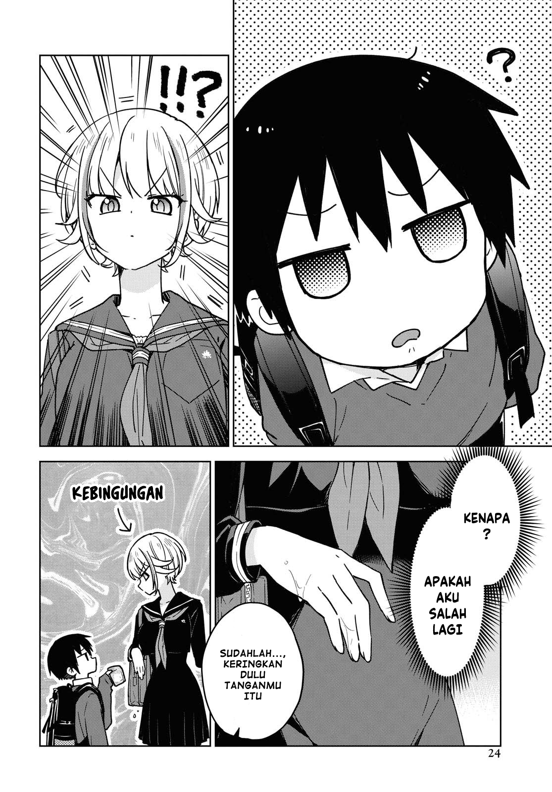 Konna Watashi ni Kitai Shinaide Chapter 1 - halaman 18