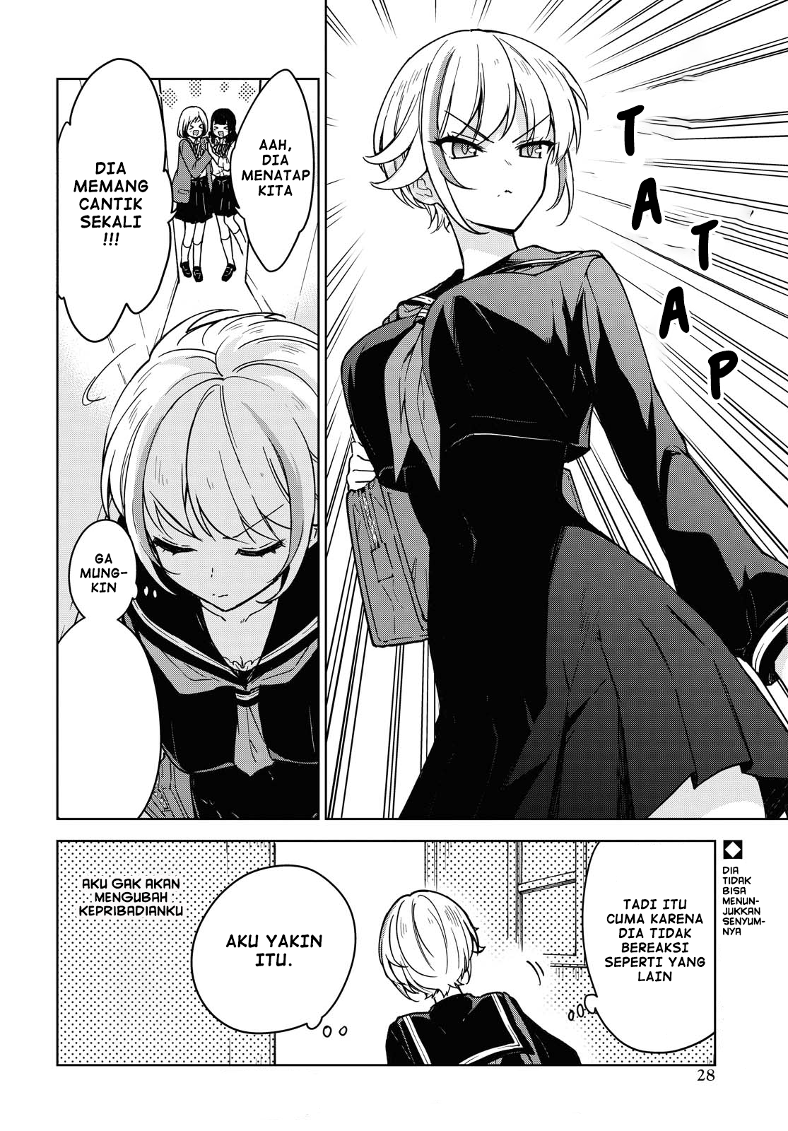 Konna Watashi ni Kitai Shinaide Chapter 1 - halaman 21