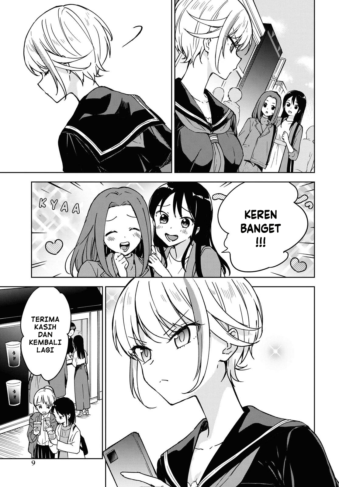 Konna Watashi ni Kitai Shinaide Chapter 1 - halaman 3