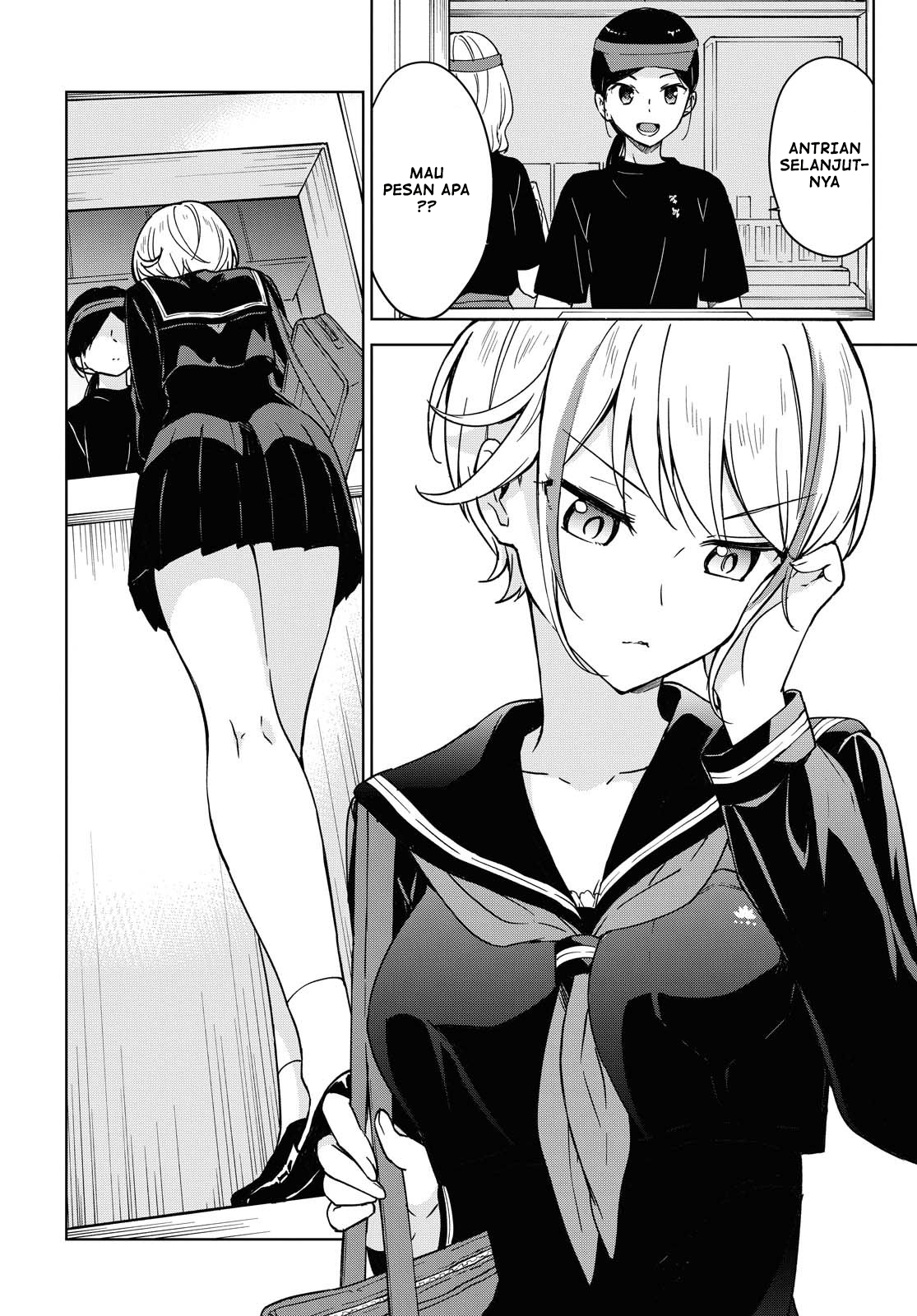 Konna Watashi ni Kitai Shinaide Chapter 1 - halaman 4